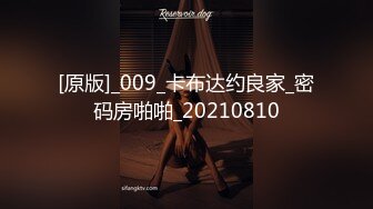 日常更新2023年9月7日个人自录国内女主播合集【175V】 (100)