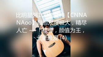 afchinatvBJ冬天_20190903未知歌曲编号DAEB2A8D