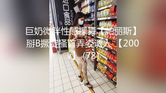 我和老婆被窝爱爱2