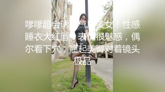 大屌黑人肏服各路媚黑淫妻thefirstclassjd资源合集【71V】 (3)