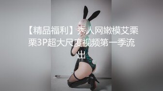 ?扣扣传媒? FSOG045 超人气91网红女神 ▌不见星空▌口爆性感修女夏洛特 紧致嫩穴温暖湿滑太爽了 淫靡性感小嘴