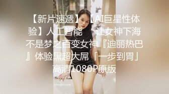 9-7探花鸠摩智3000网约戴眼镜的邻家精神小妹，刚满18岁圆润的胸部手感好