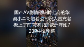 ⚫️⚫️最新门槛福利，青春无敌萝次元露脸小美女【麦麦脆汁鸡】定制，洛丽塔风手指道具疯狂紫薇