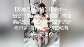  病房激战 剧情美艳少妇医院打点滴 开档丝袜色诱主治医生 肉棒深入骚穴瞬间止痒 女上坐桩榨汁淫乱病栋