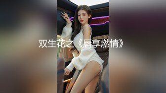 千人斩寻欢约了个苗条身材黑衣妹子，沙发上操近距离拍摄口交扣逼猛操