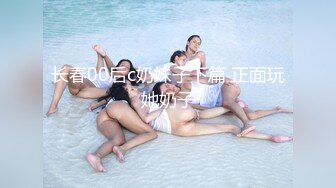 【AI画质增强】探花『鸭哥全国嫖娼』重金约操极品爆乳高颜值网红 暴风般虐操 舔逼狂魔