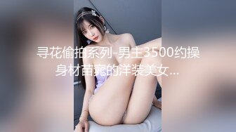  三个超嫩00后妹妹！幸福老哥一挑三！美乳嫩穴主动骑乘位，上下套弄好紧