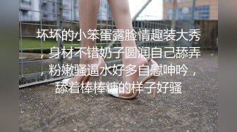 【新片速遞】胸部发育超丰满的妹子自慰掰穴，和男友无套啪啪做爱后入，直到口爆