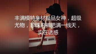 大家坐好 老师要上课 来自教师母亲的性教育12