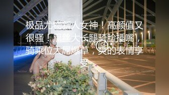 约两个黑衣性感美女到酒店双飞 白嫩性感肉体互相扣穴舔吸鸡巴