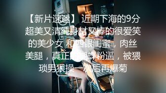 酒店安防摄像头偷拍??年轻情侣开房妹子帮男友按摩,男友给妹子舔逼,还自己摸乳头刺激,真他妈的骚