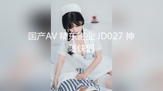 [277DCV-172] 家まで送ってイイですか？ case.166 黒光りする照り焼き桃尻！痙攣痙攣痙攣痙攣痙攣！