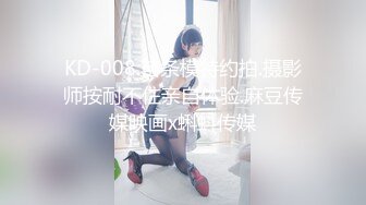 136_(sex)20230730_寂寞少妇