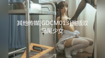 【完全素人44】JDマリナ１９才その２、あのアイドル級美少女がSMホテルで変態のおもちゃに！！直腸洗浄、アナル開発、緊縛生挿入（完全顔出し）FC2-PPV-1114306