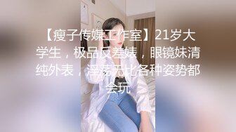 动作激烈 全程虎狼之词都溢出屏幕了 高清720P版