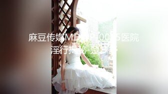 国产AV 蜜桃影像传媒 PMC038 欲望少妇 强上做鸭表弟 张欣妍