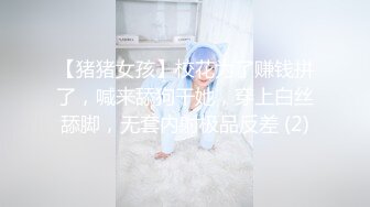 推特女神记录从学生时代到怀孕生孩子全蜕变??孕期下海卖奶水 快递直接躺在怀里喝的那种