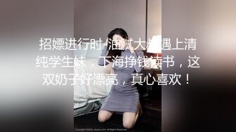 【极品稀缺推女郎】超影像顶流极品网红『艾栗栗』最新性爱甄选 金主大屌无套爆菊 极品骚货