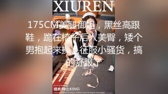 专约极品嫩妹大神【江南第一深情】最新约炮众多反差婊，JK学妹 少妇姐姐 优雅御姐 人帅屌受罪 (2)