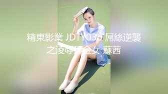 AI换脸❤李一桐  迈向女优的性技考验