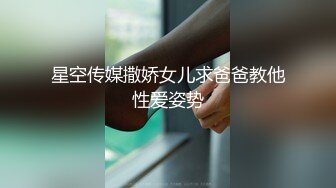 来感受一下什么叫巨臀蜂腰，健身情侣做爱真的爽啊（简芥完整51部）