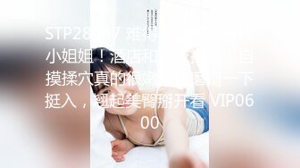 【HUL-023】旧上海四女子往事第7集