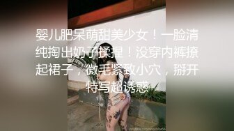 厕拍大神晓月潜入路边饭店女厕偷放设备后拍❤️女食客尿尿妹子的纸用完了脱下内裤擦屁股