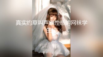 FC2使用各种下流手段让大奶学生妹屈服??乖乖的签了合同好好玩她的小嫩B