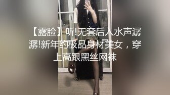 SWAG 防疫女大生把砲機當肉棒塞滿小穴