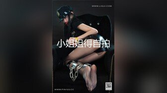 爆乳姐妹花【亚洲水娃三公主】三公主淫乱疯狂操 个个高颜靓丽 魔鬼身材 群P乱操淫乱啪啪