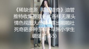 ✿情趣水手服✿纯情小可爱嫩妹翘起小屁屁迎接大肉棒进入，自己女上坐着鸡巴来回摇摆，如玉般的身体！酥到骨头里