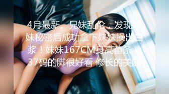 巨乳美少妇吃鸡啪啪 比你妈还骚 太累了你来操我 不要射那么快 在家被无套输出 骚叫连连