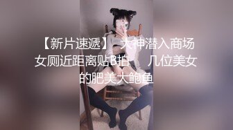 佘贝拉 性感白色连衣裙 姿态婀娜妩媚 完美身材一览无余