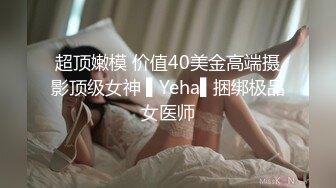  出炉酒店偷拍 小帅哥深夜约炮身材不错的金发美女按摩热身啪啪