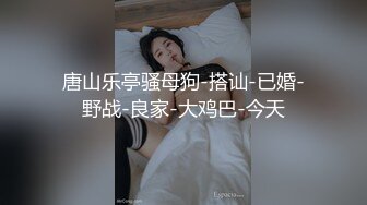 安河桥S狂草鲜肉小帅射了他一嘴