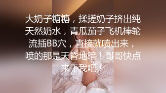 【极品 淫物少女】91芋泥啵啵 制服OL御姐深喉侍奉 蜜臀美腿芊芊腰肢 女上位蜜穴吞吐大肉棒 滚烫蜜道榨精飙射