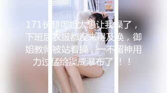 唐安琪 黑色薄纱网格情趣服饰 曼妙身姿梦幻入魂 柔美身段摄人心魄