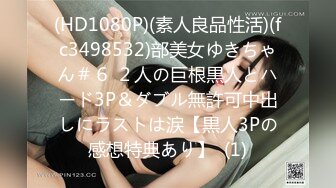 STP25932 02年高颜值活泼美女，大姨妈还没走完就秀，小舌头舔着假屌，振动棒磨蹭粉穴，浪叫呻吟一脸淫荡