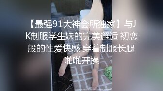 国产AV 果冻传媒 贺元宵 妲己醉酒 苏妲己