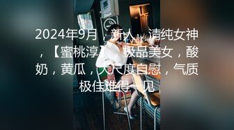 【极品❤️白虎尤物】延安安✿ 5.12女上位全自动榨精 肤白穴嫩 特写淫交蜜汁狂流 全是白浆视觉高潮盛宴