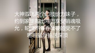 曾轰动一时的演艺圈悲惨门事件娱乐圈一二线女星为上位被大佬潜规则这期美女出奇的骚听声就让人受不了