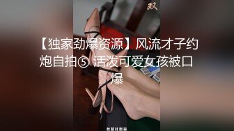 【新片速遞】 女人怀孕了欲望更强,挺着大肚子还要啪啪,坐在上面主动动起来,喷尿特写