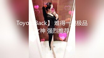   玺玺玺玺玺玺，一个300块的花海加微信，极品女神，杏眼含情，白皙胴体娇嫩，无套插蜜穴精彩