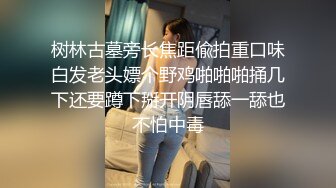 大金链条子很漂亮的的大屌人妖妹子，找来两个妹子一起玩，两个妹子被她轮流干的啪啪啪的声音响