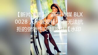 皮肤雪白漂亮的大长腿性感美女酒店上门服务,进屋就被强行拉掉裤子不洗澡强迫口交,干逼时男说：你的逼比你脸蛋都好看!~1