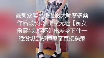 【新片速遞】 纹身哥哥遇到了模特身材的女友，人美逼受罪，花式操逼，无套打桩蝴蝶逼 