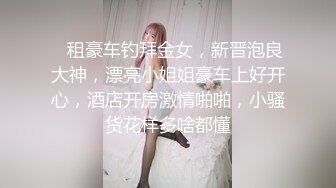 【新片速遞】  ❤️√ 巨乳女友体验按摩师帮你全身服务 身材特好 无毛一线天 多姿势被猛干 [1.24G/MP4/56：00]