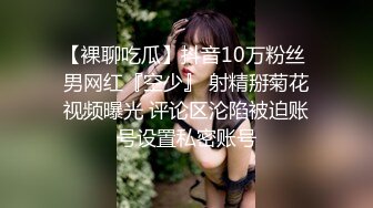 《百度云泄密》冒充假经纪人忽悠白皙的小美女脱光光看鲍鱼 (4)