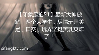 (sex)20230607_小妹妹18岁