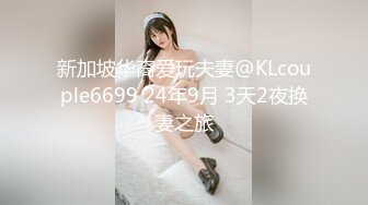 【源码录制】七彩主播【超敏感少女】5月3号-6月8号直播录播☑️黄发气质美女☑️家中做爱炮火连天☑️【154V】 (13)